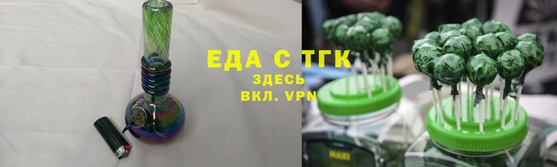 Cannafood конопля  как найти   Нестеровская 