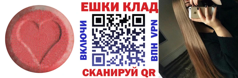 ЭКСТАЗИ Punisher  сколько стоит  Нестеровская 
