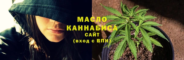 стаф Лагань