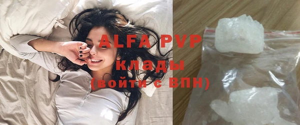 герыч Ладушкин