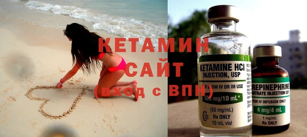 экстази Лабытнанги
