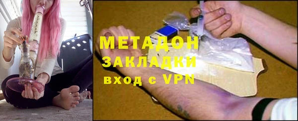 не бодяженный Кукмор