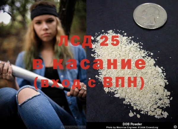 герыч Ладушкин