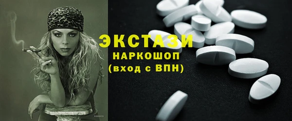 герыч Ладушкин