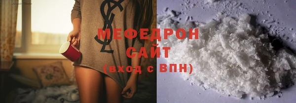 герыч Ладушкин