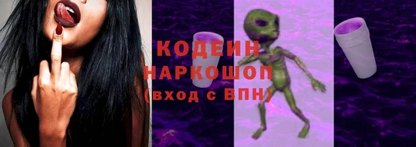 герыч Ладушкин