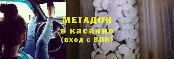 меф Липки
