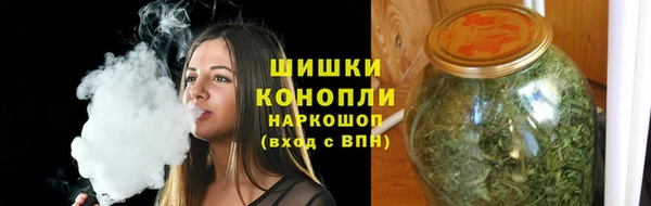 экстази Лабытнанги