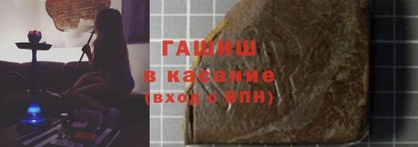 бошки Богородицк