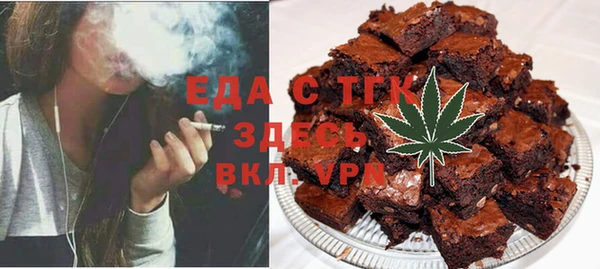 экстази Лабытнанги