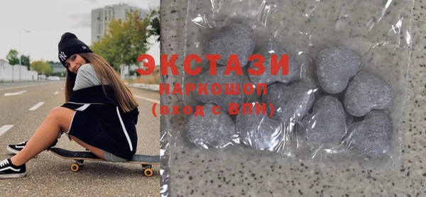 герыч Ладушкин