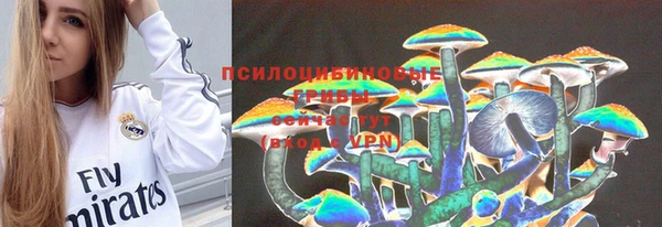 меф Липки