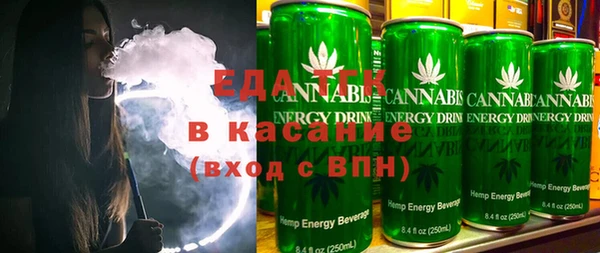 стаф Лагань