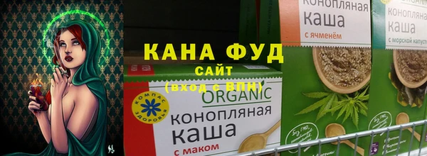 мефедрон мука Лиски