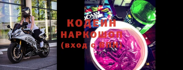 тгк Лихославль
