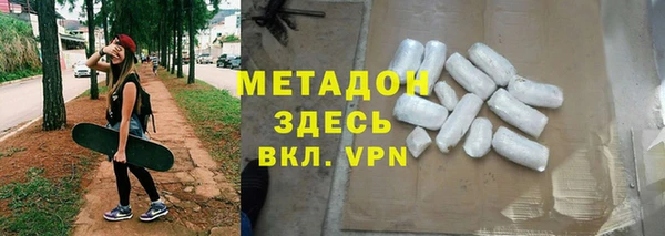 экстази Лабытнанги