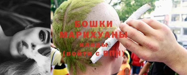 экстази Лабытнанги