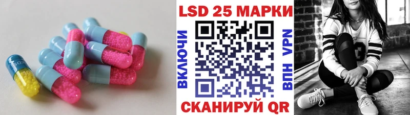 мега tor  Нестеровская  darknet состав  ЛСД экстази кислота 